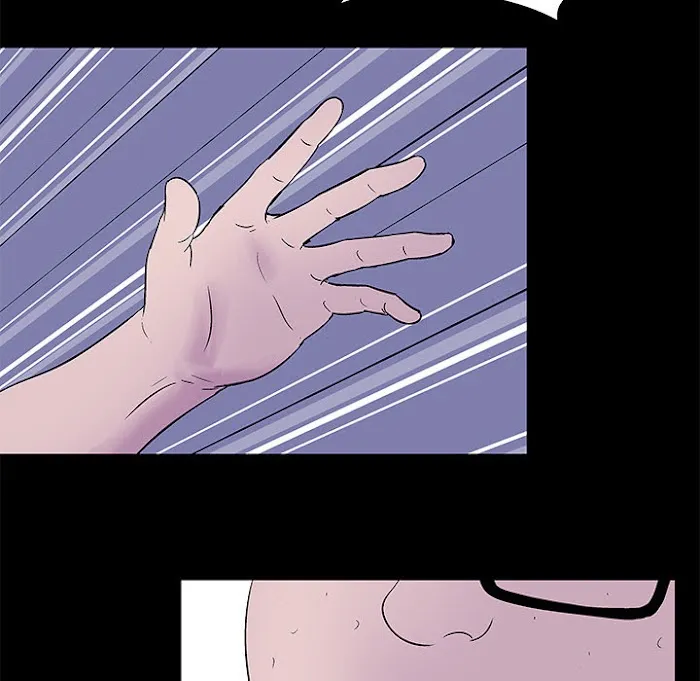 Read Project Utopia chapter 24 image 51 on Lezhin