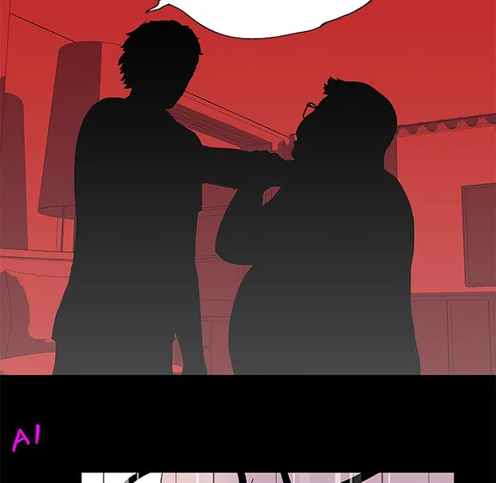 Read Project Utopia chapter 24 image 53 on Lezhin
