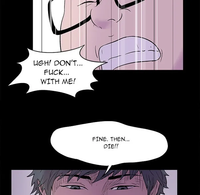 Read Project Utopia chapter 24 image 54 on Lezhin