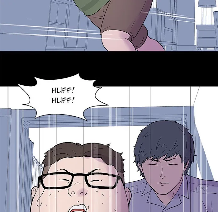 Read Project Utopia chapter 24 image 60 on Lezhin