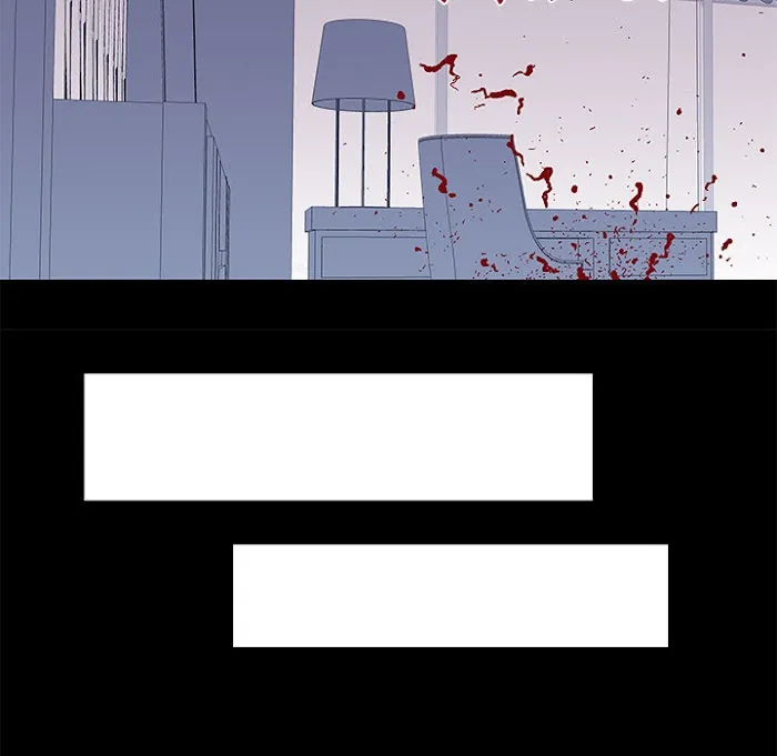Read Project Utopia chapter 24 image 65 on Lezhin