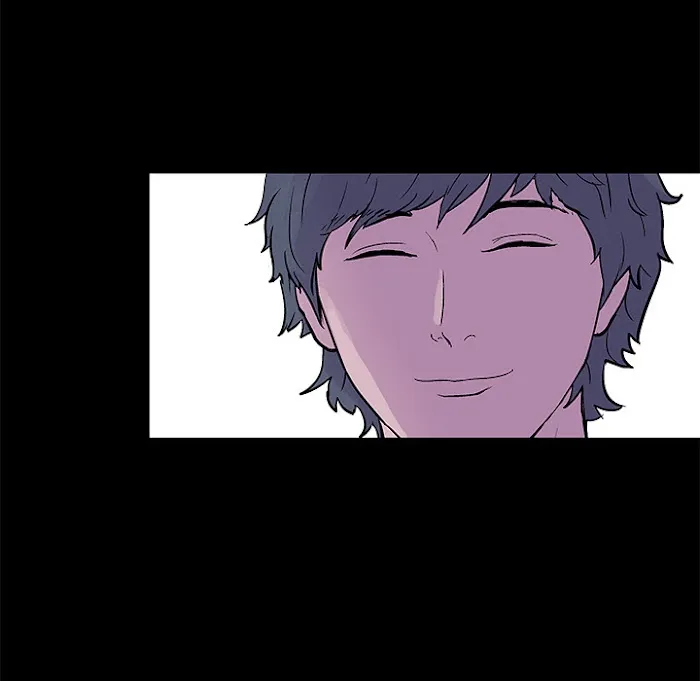 Read Project Utopia chapter 24 image 75 on Lezhin