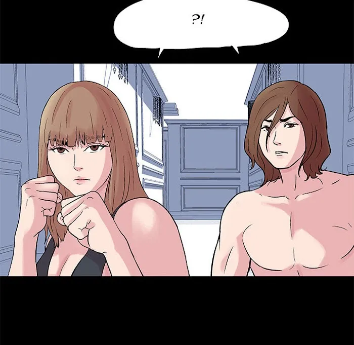 Read Project Utopia chapter 24 image 8 on Lezhin