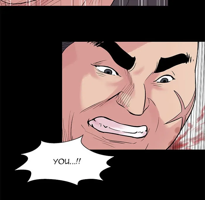 Read Project Utopia chapter 25 image 11 on Lezhin