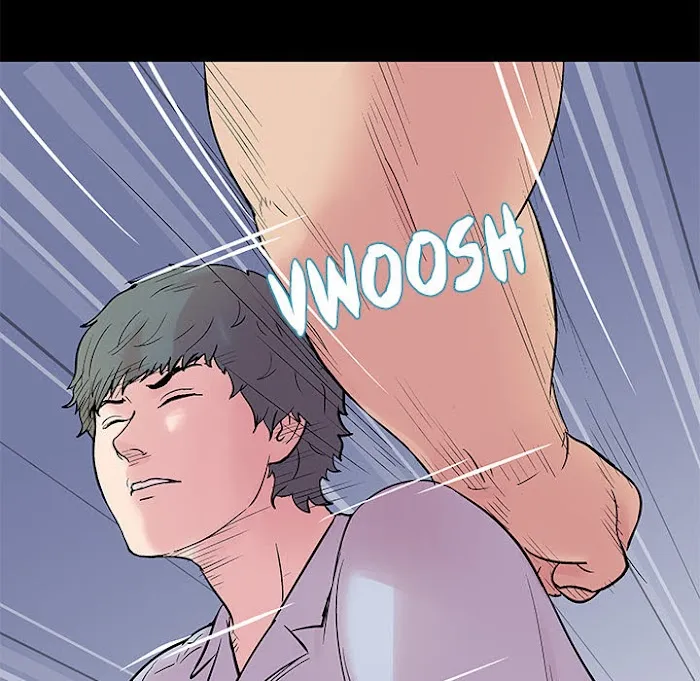 Read Project Utopia chapter 25 image 12 on Lezhin