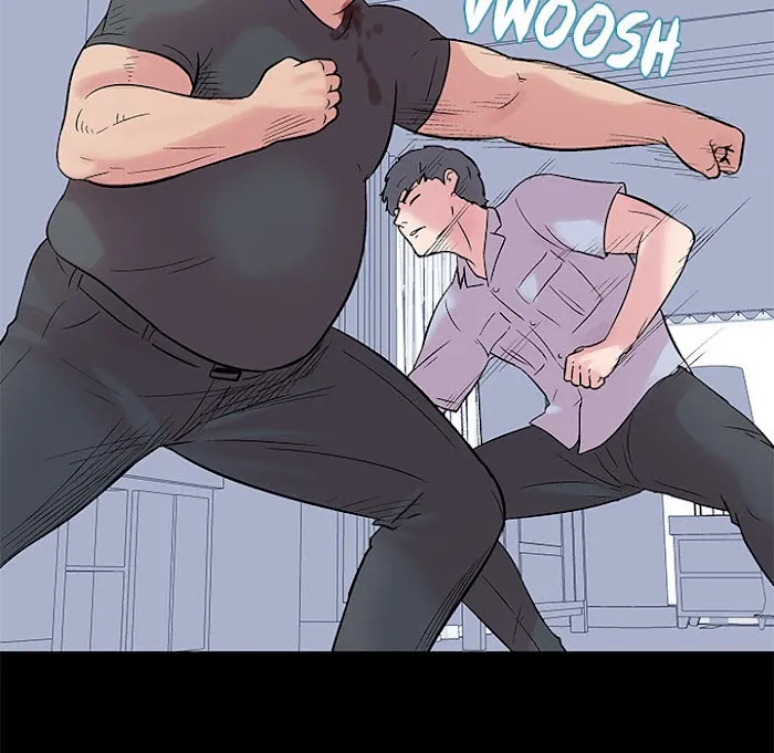 Read Project Utopia chapter 25 image 14 on Lezhin