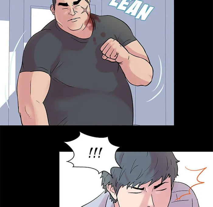 Read Project Utopia chapter 25 image 24 on Lezhin