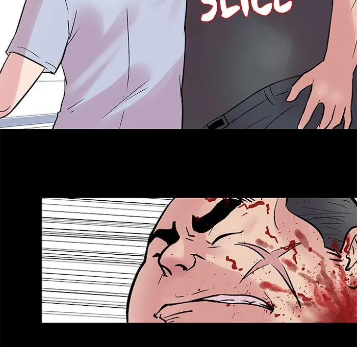 Read Project Utopia chapter 25 image 30 on Lezhin