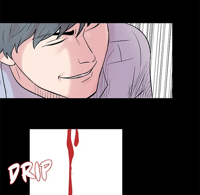 Read Project Utopia chapter 25 image 43 on Lezhin