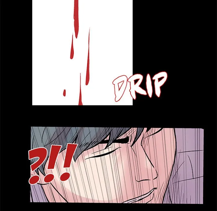 Read Project Utopia chapter 25 image 44 on Lezhin