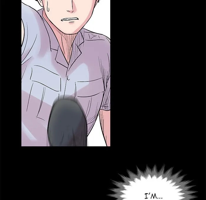 Read Project Utopia chapter 25 image 47 on Lezhin
