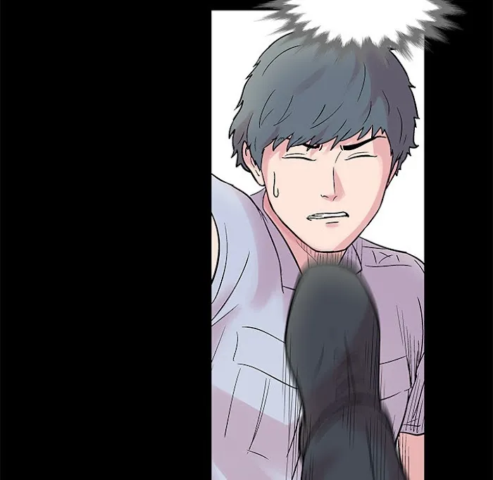 Read Project Utopia chapter 25 image 48 on Lezhin