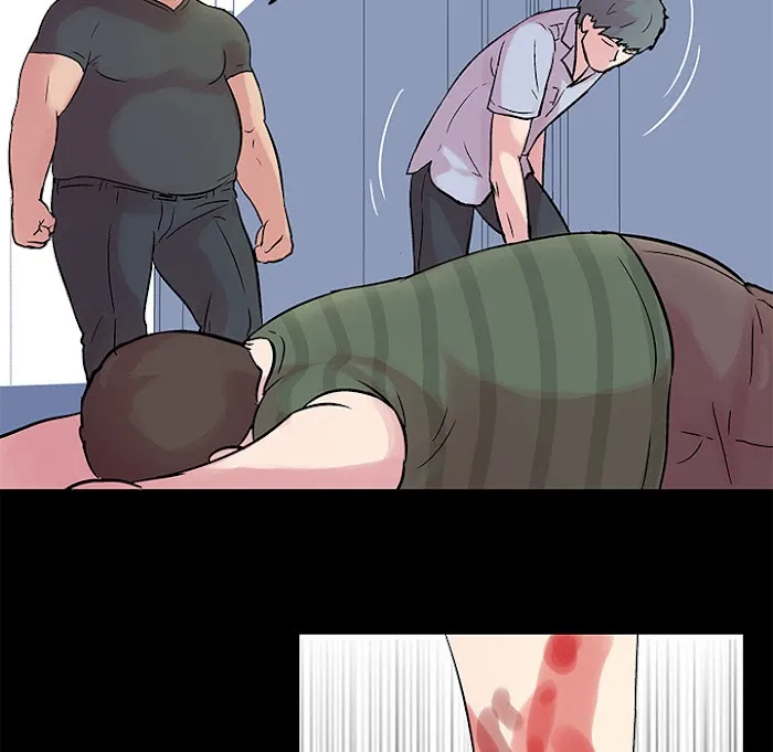 Read Project Utopia chapter 25 image 5 on Lezhin