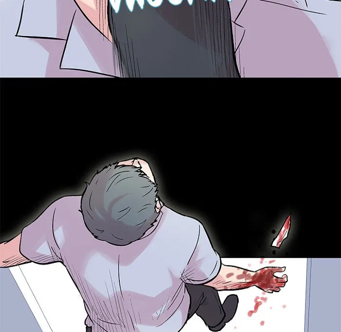 Read Project Utopia chapter 25 image 50 on Lezhin