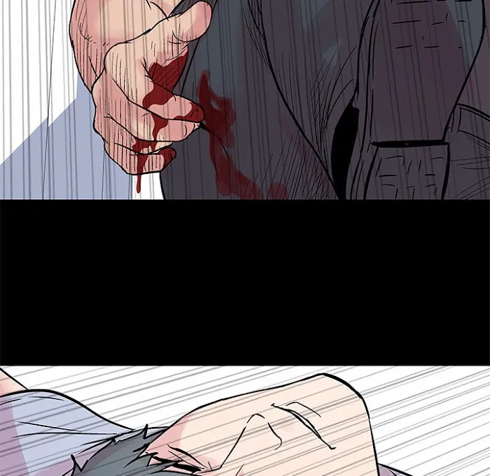 Read Project Utopia chapter 25 image 53 on Lezhin