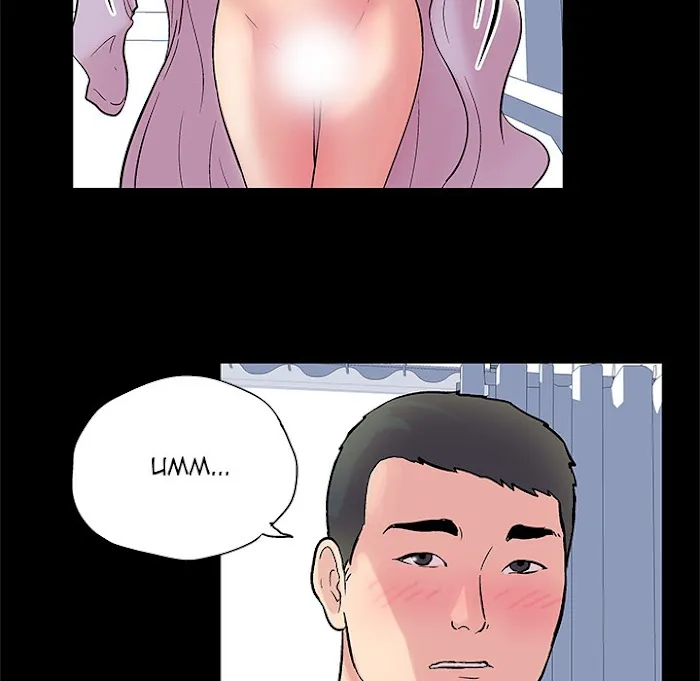 Read Project Utopia chapter 26 image 12 on Lezhin