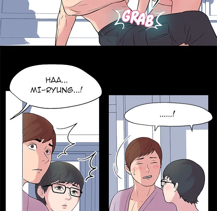 Read Project Utopia chapter 26 image 14 on Lezhin