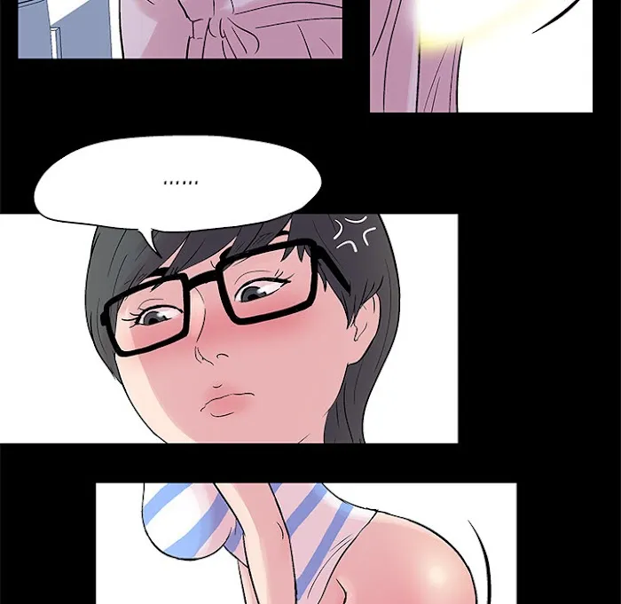 Read Project Utopia chapter 26 image 20 on Lezhin