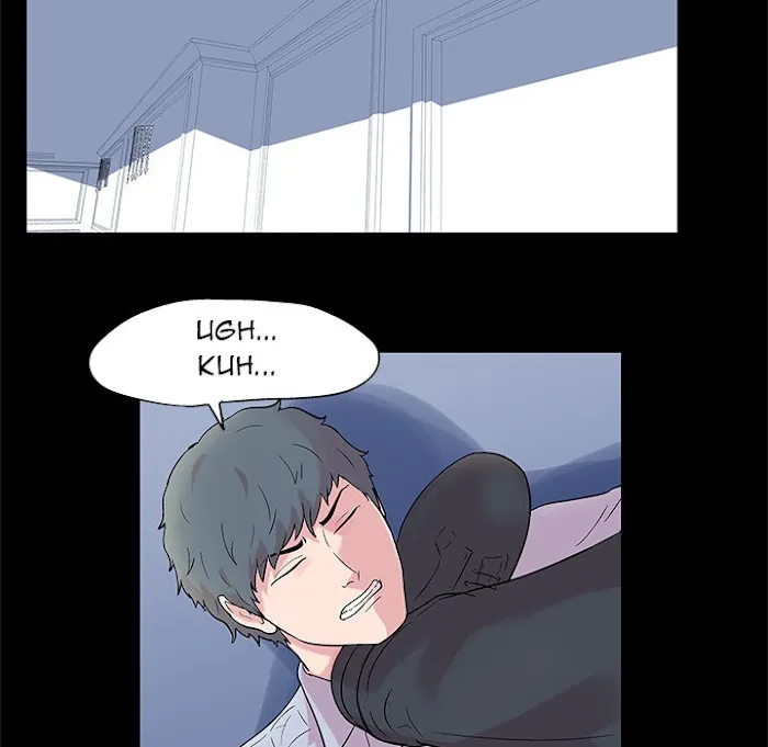 Read Project Utopia chapter 26 image 44 on Lezhin
