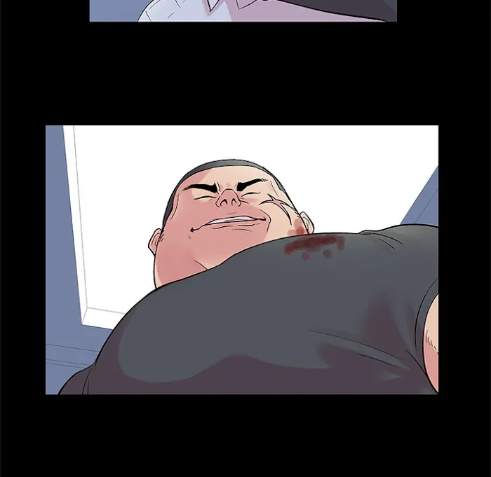 Read Project Utopia chapter 26 image 45 on Lezhin