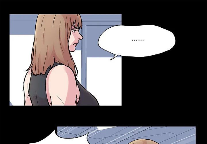Read Project Utopia chapter 27 image 0 on Lezhin