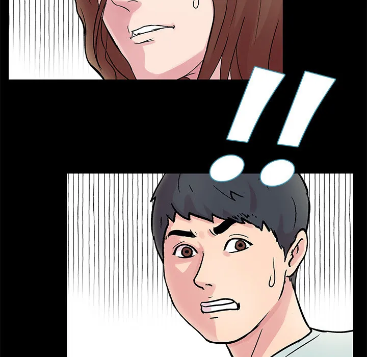 Read Project Utopia chapter 27 image 46 on Lezhin