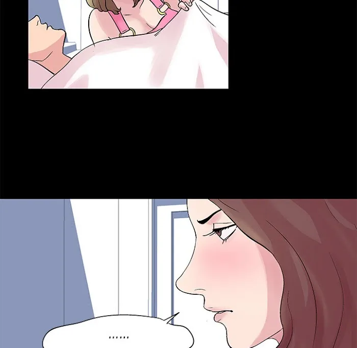 Read Project Utopia chapter 28 image 12 on Lezhin