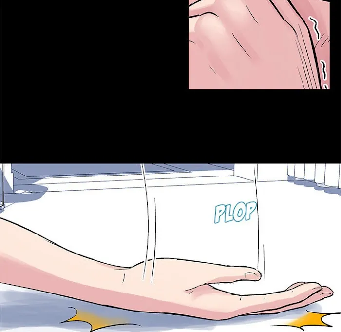Read Project Utopia chapter 28 image 24 on Lezhin