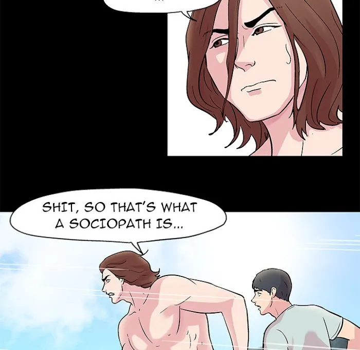 Read Project Utopia chapter 28 image 39 on Lezhin