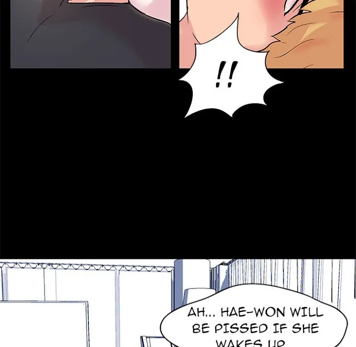 Read Project Utopia chapter 29 image 20 on Lezhin