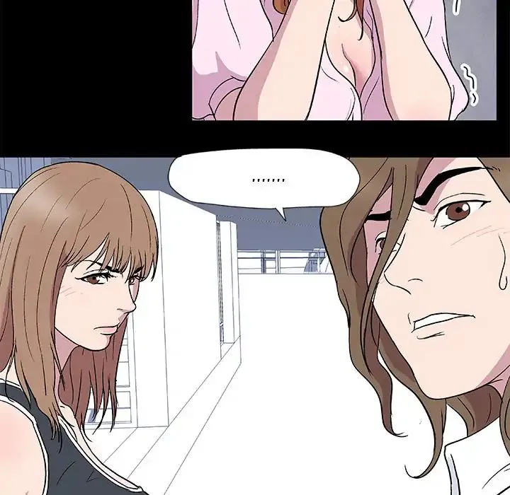 Read Project Utopia chapter 3 image 32 on Lezhin