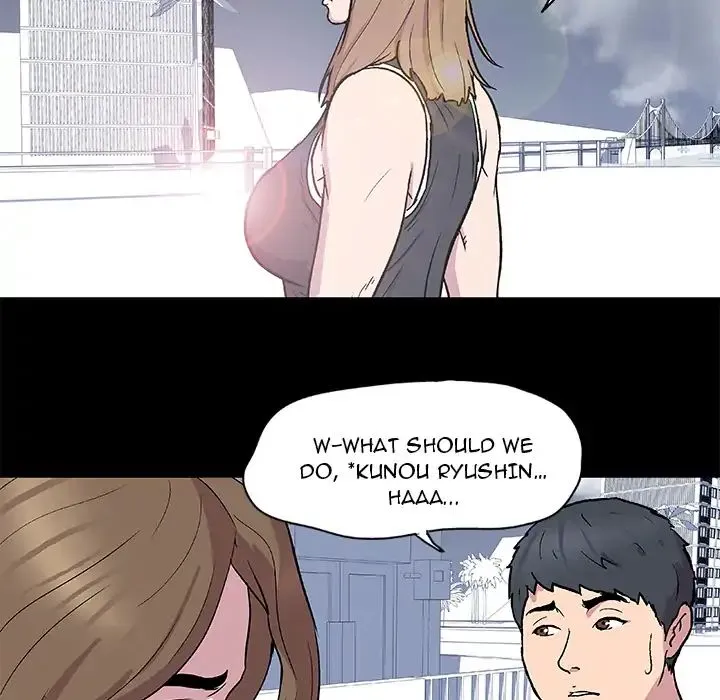 Read Project Utopia chapter 3 image 38 on Lezhin