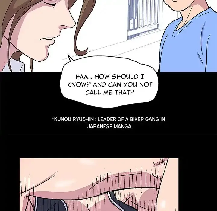 Read Project Utopia chapter 3 image 39 on Lezhin