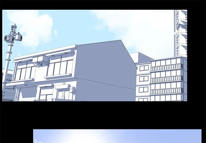 Read Project Utopia chapter 30 image 0 on Lezhin