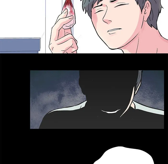 Read Project Utopia chapter 30 image 30 on Lezhin
