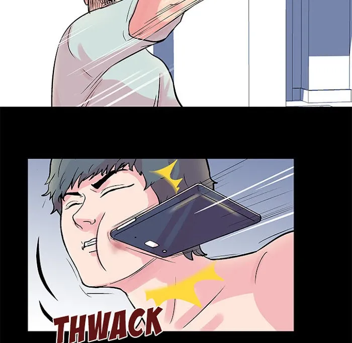 Read Project Utopia chapter 30 image 32 on Lezhin