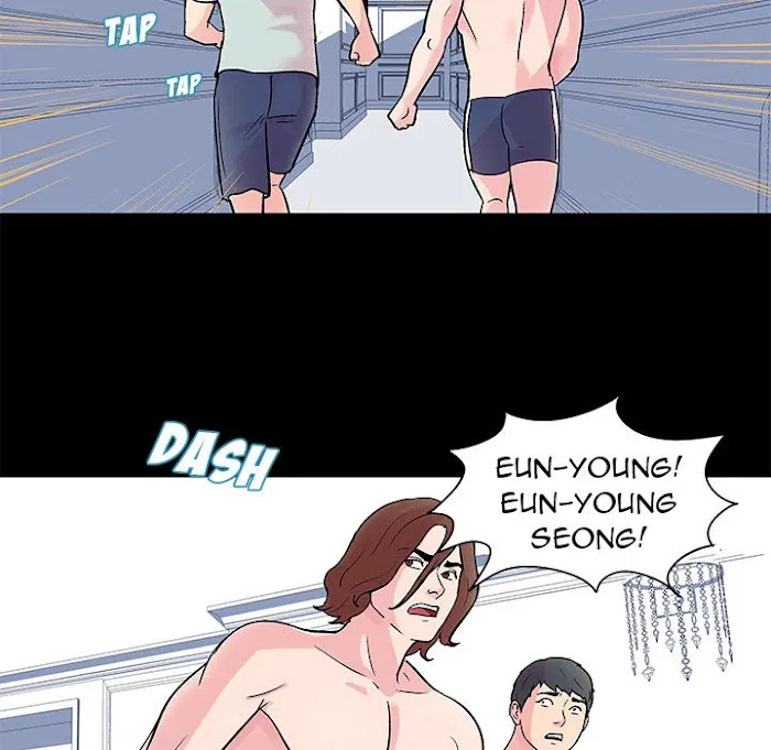 Read Project Utopia chapter 30 image 4 on Lezhin