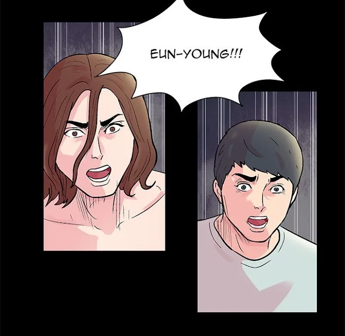 Read Project Utopia chapter 30 image 8 on Lezhin