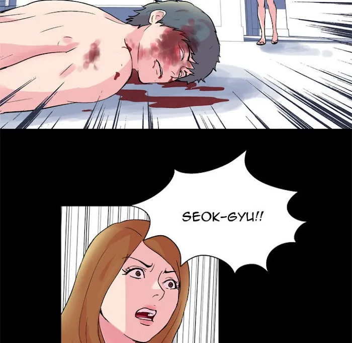 Read Project Utopia chapter 31 image 48 on Lezhin