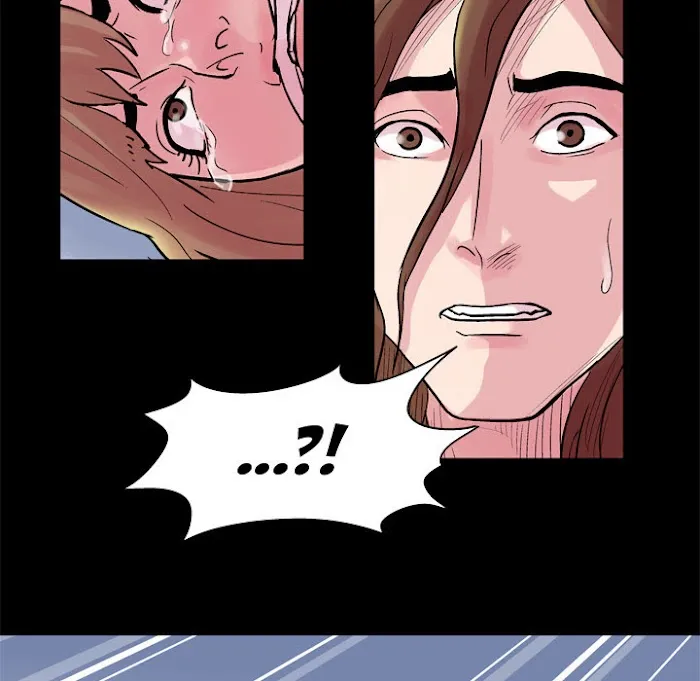 Read Project Utopia chapter 31 image 5 on Lezhin