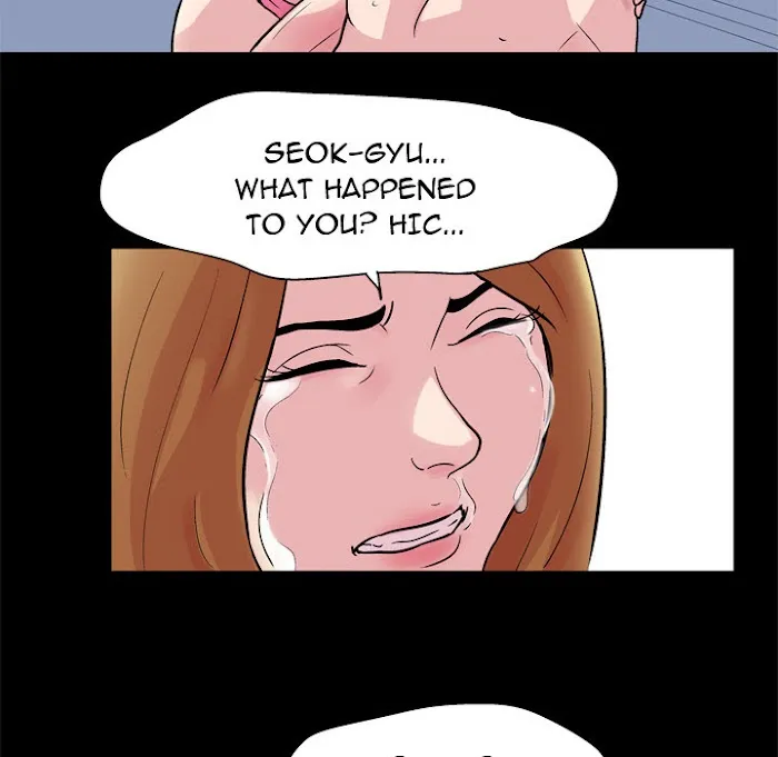 Read Project Utopia chapter 32 image 24 on Lezhin