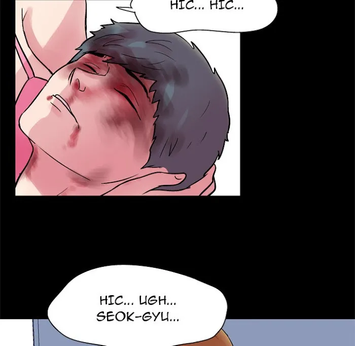 Read Project Utopia chapter 32 image 25 on Lezhin