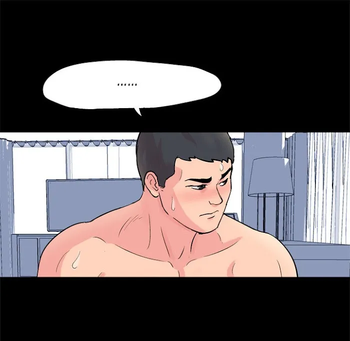 Read Project Utopia chapter 33 image 19 on Lezhin