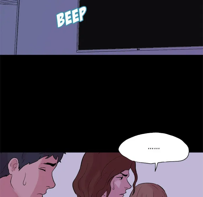 Read Project Utopia chapter 34 image 16 on Lezhin