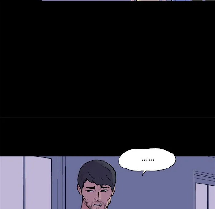 Read Project Utopia chapter 34 image 27 on Lezhin