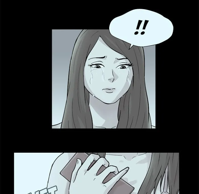 Read Project Utopia chapter 35 image 65 on Lezhin