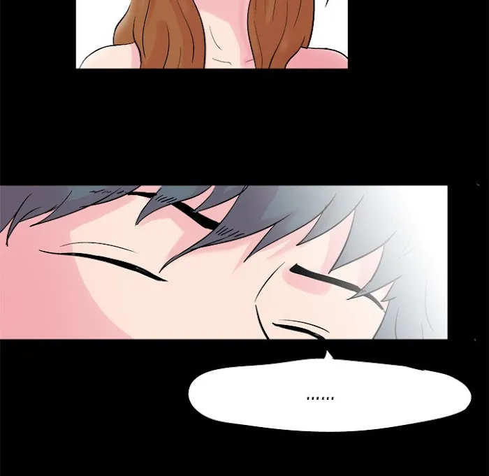 Read Project Utopia chapter 35 image 67 on Lezhin
