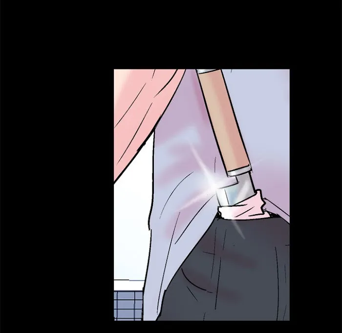 Read Project Utopia chapter 35 image 70 on Lezhin