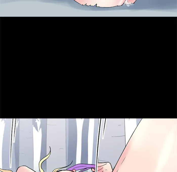 Read Project Utopia chapter 36 image 36 on Lezhin