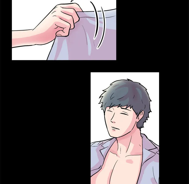 Read Project Utopia chapter 37 image 19 on Lezhin